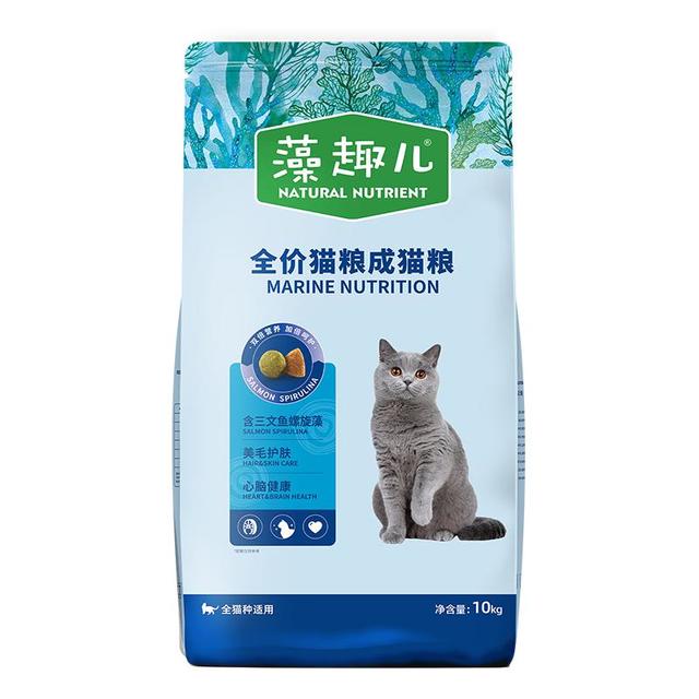 麦富迪 三文鱼螺旋藻成猫猫粮 10kg