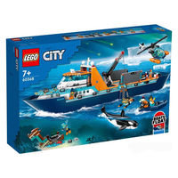 百亿补贴：LEGO 乐高 城市系列 60368 极地巨轮