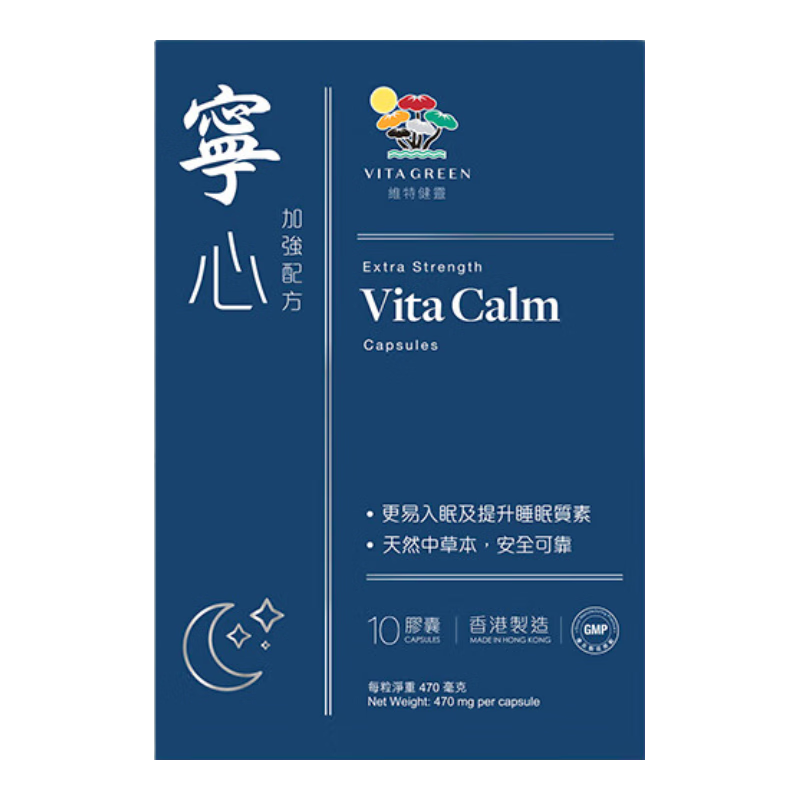 维特健灵 宁心胶囊改善睡眠安眠助眠用于心烦失眠