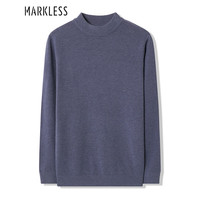 MARKLESS毛衣男2024冬季软糯男款针织衫男士休闲圆领纯色打底衫MSB0710M1 幽灰蓝-中领 M