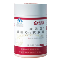 康恩贝 辅酶Q10软胶囊0.5g/粒*60粒 3瓶装