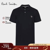 Paul Smith 男士斑马休闲短袖Polo衫