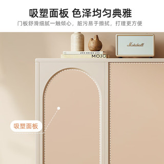 可芝（KERZY）奶油风鞋柜门口家用入户玄关柜一体收纳经济型鞋架子 【四门款】海伦灰偏暖白140x32x93cm