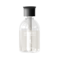 向物 SOTHING 小夜灯感应喷香机-窗外 精油-希尔顿