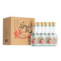 谷小酒 谷院烧酒 42%vol 浓香型白酒 500ml*6瓶