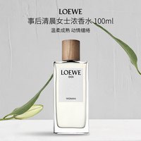 LOEWE 罗意威 事后清晨001女士浓香水100ml东方花香调女生生日礼物自营