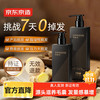 京东京造 防脱健发洗发露 500g