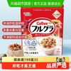 Calbee 卡乐比 富果乐 水果麦片380g