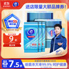 Vinda 维达 杀菌湿巾 湿纸巾 10片*10包 180mm*180mm 无酒精 杀菌率99.9%
