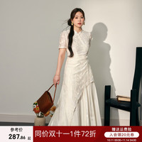 蓝语 新中式拼接提花旗袍裙子 2025