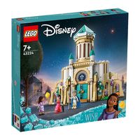 百亿补贴：LEGO 乐高 43224 迪士尼马尼菲科国王城堡玩具