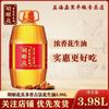 胡姬花 古法花生油 3.98L