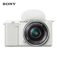 索尼 SONY 微单相机 ZV-E10 （E PZ 16-50mm F3.5-5.6 OSS）套装