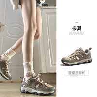 CAMEL骆驼登山鞋女士2025年秋季耐磨防滑减震山地徒步鞋户外运动鞋 FOS2210010，卡其，女款 透网版 42