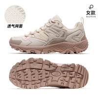 CAMEL骆驼登山鞋女士2025年秋季耐磨防滑减震山地徒步鞋户外运动鞋 FOS2210010，冰川白，女款 透网版 44