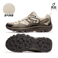 CAMEL骆驼登山鞋女士2025年秋季耐磨防滑减震山地徒步鞋户外运动鞋 F13B097001，米/森林绿，男款 透网版 43