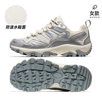 CAMEL骆驼登山鞋女士2025年秋季耐磨防滑减震山地徒步鞋户外运动鞋 F23A693028，米银/浅蓝，女款 密网版 42