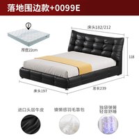 顾家家居 8375 头层牛皮大黑牛真皮床 夜幕黑 1.5*2.0M+床垫