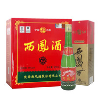西凤酒 老绿瓶 甲辰龙年生肖版 2024年 55%vol 凤香型白酒 500ml*6瓶 整箱装