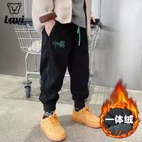 Lavi MQD旗下LAVI儿童运动裤秋季加绒保暖一体绒宽松休闲中大童长裤潮