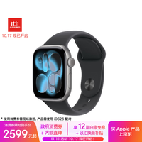 苹果 Apple Watch Series 11 智能手表 GPS版 42mm 深空灰色 铝金属 黑色运动型表带 M/L