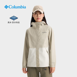 Columbia 哥伦比亚 XR9429 XR5178 女款冲锋衣