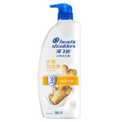 海飞丝 去屑洗发露 防断韧发型 1kg