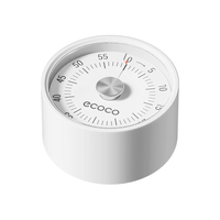 ecoco意可可厨房计时器机械做饭定时提醒器时间管理闹钟磁吸定时器 白色