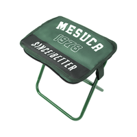 麦斯卡 户外折叠椅便携折叠凳营地旅行小马扎凳五一排队 军绿色 麦斯卡军绿色-铁合金支架