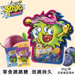 百达 BRETA 劲跳糖 跳跳糖 百香果蓝莓味30g