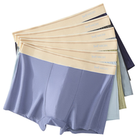 猫人【盲盒3条】男士内裤男平角裤纯棉透气7A抑菌裆撞色潮流多色 2XL (180)