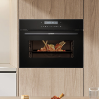 博世 CSK5R46R2W 嵌入式烤箱 58L