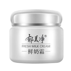 郁美净 高级儿童霜 110g