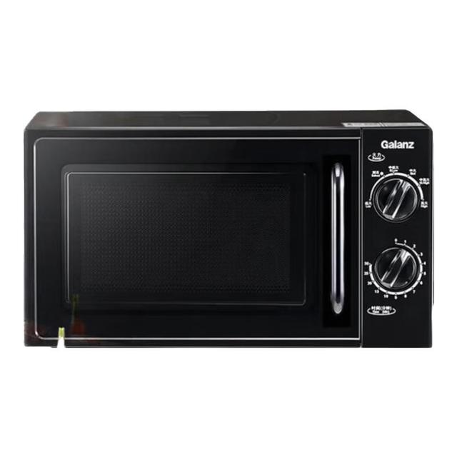 格兰仕 T70TPDXB1 700W 20L 平板式微波炉