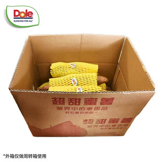都乐Dole 国产蜜薯 红薯烤地瓜 净重5斤装 【简装A级果更具性价比】
