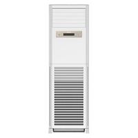 科龙 KFR-120LW/SEA-X1 新一级能效变频冷暖 5匹 立柜式空调