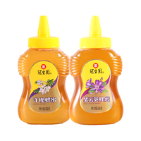 上海特产冠生园蜂蜜580g洋槐花蜜紫云英蜜组合土蜂蜜