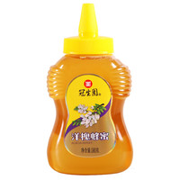上海特产冠生园蜂蜜580g洋槐花蜜紫云英蜜组合土蜂蜜