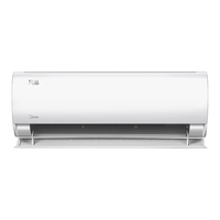 美的 KFR-72LW/N8KS1-1U 全面风 大3匹 变频冷暖 立柜式空调