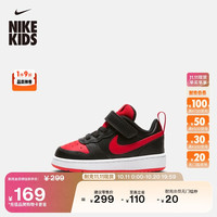 NIKE 耐克 酷菠萝婴童平底运动鞋冬季男女童宝宝板鞋NIKE COURT BQ5453 25 (脚长约14CM)