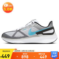 NIKE 耐克 AIR ZOOM STRUCTURE 25 男子跑步鞋 DJ7883-109 白灰黑 42