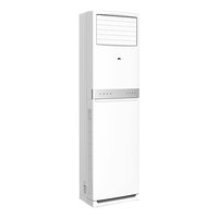 奥克斯 KFR-72LW/BpR3AKC(B2) 变频冷暖 大3匹 立柜式空调