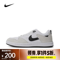 NIKE 耐克 女鞋2024SB ALLEYOOP (GS)大童运动潮流休闲鞋CJ0883-100 CJ0883-100 经典运动鞋 35.5