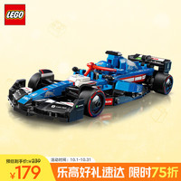 LEGO 乐高 赛车系列 77246 红牛二队F1赛车 拼插积木