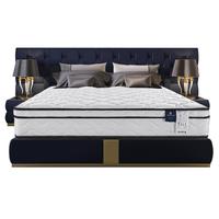 AIRLAND 雅兰 软硬适中独袋弹簧乳胶床垫品牌前十名 金梦豪尊享版2.0 1.8*2米 金梦豪尊享版2.0（京东）