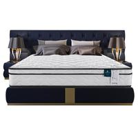 AIRLAND 雅兰 万豪尊享版 乳胶弹簧床垫 150*200*25cm