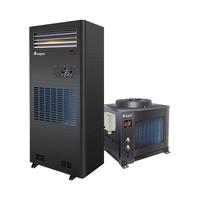 湿曼 BT4 特种防爆 8匹 立柜式空调