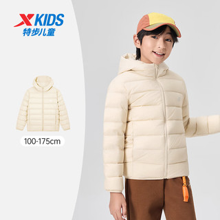  XTEP/特步 绒子含量85% 儿童羽绒服  奶杏白-绒子含量85% 【直线款】 150 充绒量62g