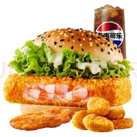 华莱士 W 劲脆鲜虾堡+黑椒鸡块+卤辣辣大里脊肉串+中可乐