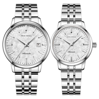 海鸥 情侣自动机械表 腕表情侣表一对  雪松·雪白